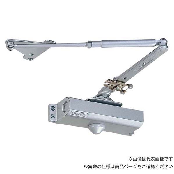 ニュースター 温度ヒューズ付ドアクローザ パラレル型 シルバー PF-184 1台