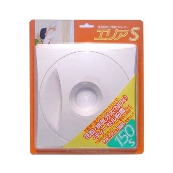 角型給気口専用フィルターエリア150S 本体 1個