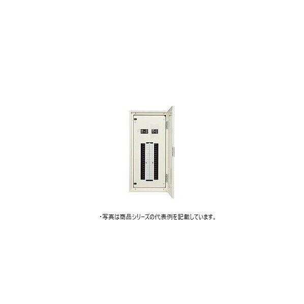 標準電灯分電盤 二次送りスイッチ付 漏電