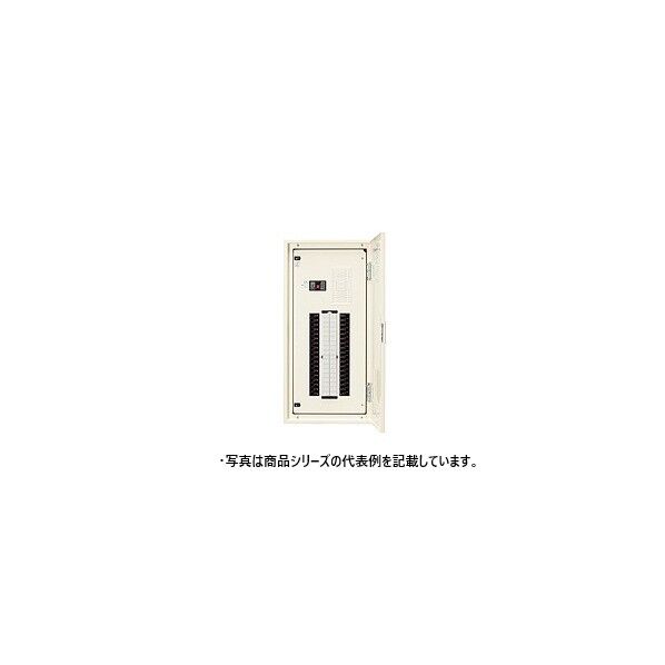 標準電灯分電盤 基本タイプ サーキット