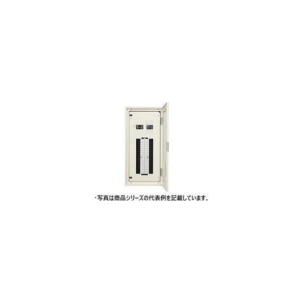 標準電灯分電盤 二次送りスイッチ付 サーキット