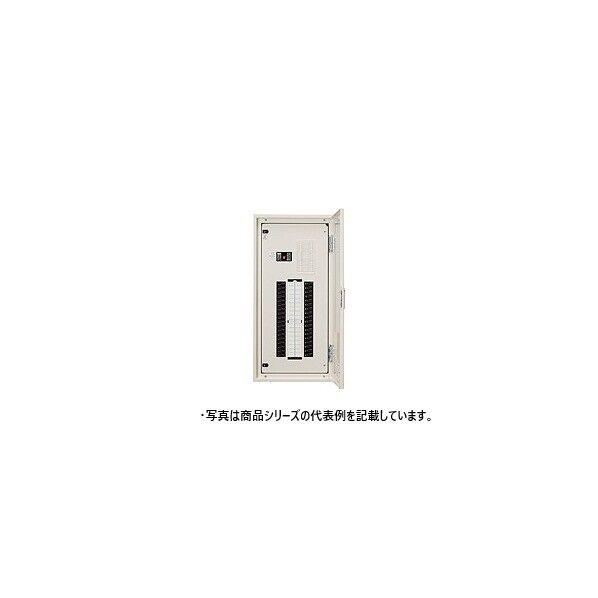 標準電灯分電盤 漏電ブレーカ分岐