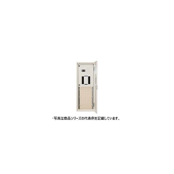 標準電灯分電盤 下部スペース（タテ600mm）付 サーキット