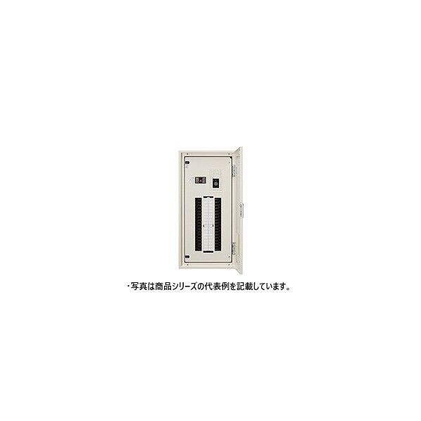 標準電灯分電盤 自動点滅回路付 (MC1個) サーキット