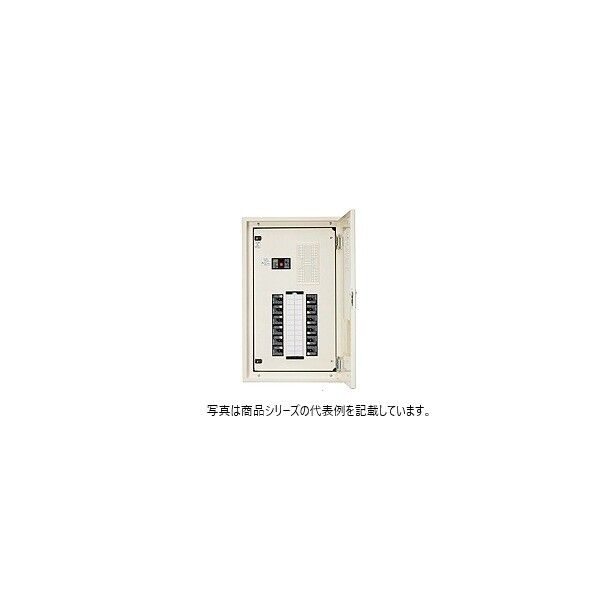 小型動力分電盤 基本タイプ サーキット