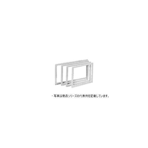 埋込用化粧枠・HMD用