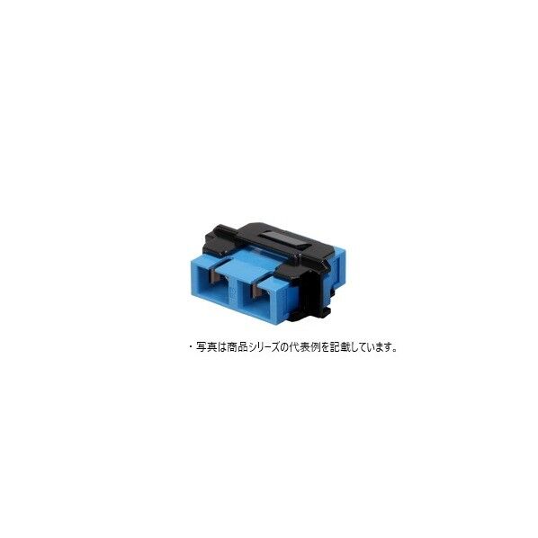 日東工業 増設用光アダプタ ヨコ15.4×タテ35×フカサ27.4mm SPX1-4SC 1点...