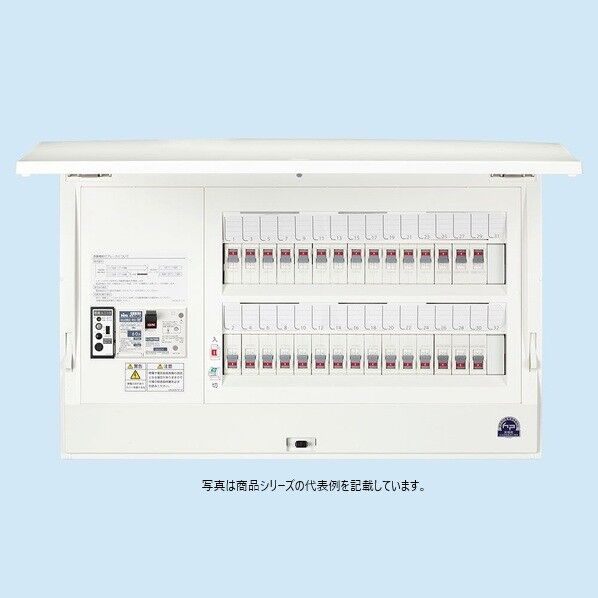 ホーム分電盤 感震ブレーカー対応 感震機能付(ドア付)