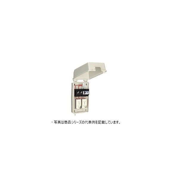 日東工業 仮設コンセント盤（漏電ブレーカ付･プラスチック製） ヨコ140×タテ260×フカサ117 mm CL-B2B 1点...