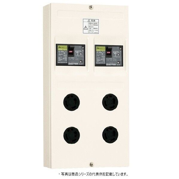 コンセント盤