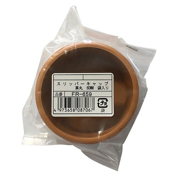 FR-659 スリッパーキャップ茶丸 60