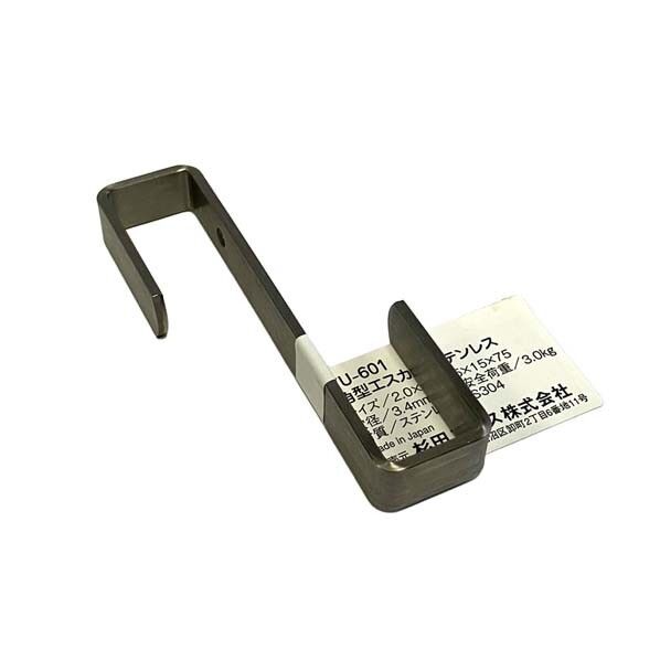 TU-601 角型エスカン ステンレス2.0X10X15X15X75
