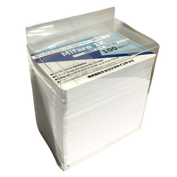  EV1 1Kカード 100枚入Mifare Classic IC06 1セット
