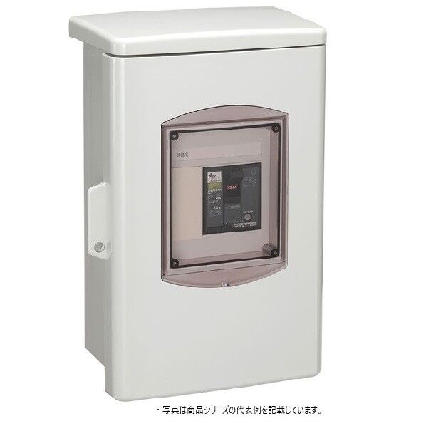 プラスチックエンクローズブレーカ・電気温水器用(鉄製基板付)