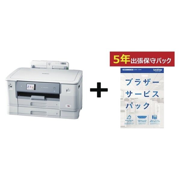 A3BIJプリンタ/HL-J7010CDW 5年保守付きセット 1点