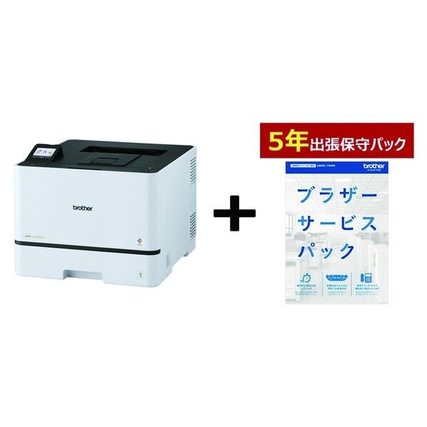 A4カラーレーザー/HL-L8430CDW 5年保守付きセット 1点