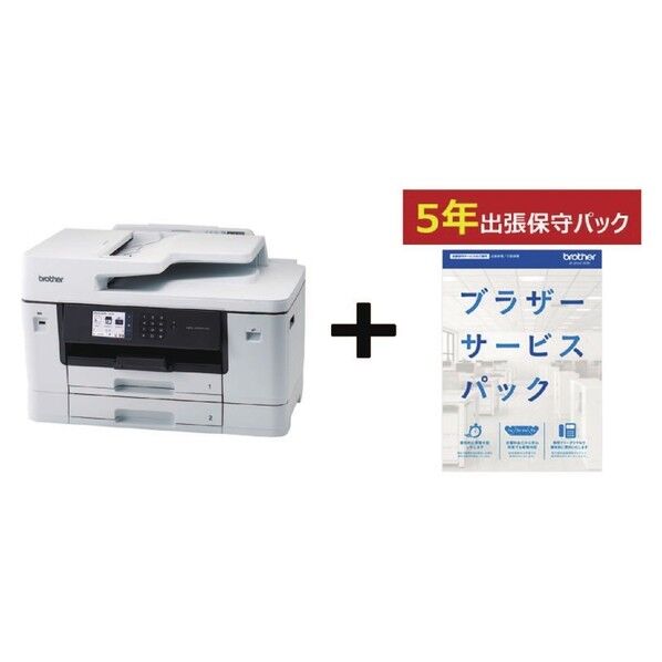  A3BIJ複合機/MFC-J7310CDW 5年保守付きセット 1点