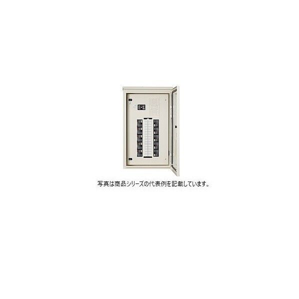 屋外タイプ 漏電