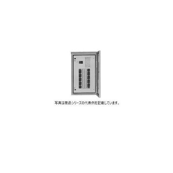 屋外タイプ サーキット