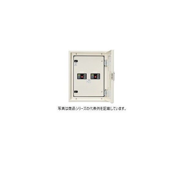 引込開閉器盤
