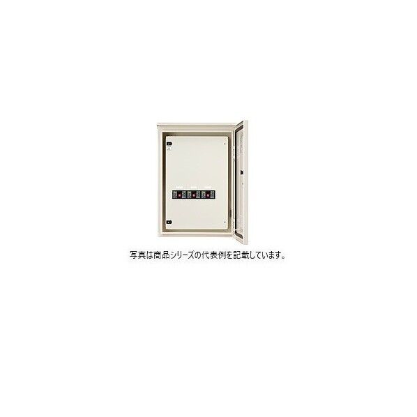 屋外用主開閉器盤