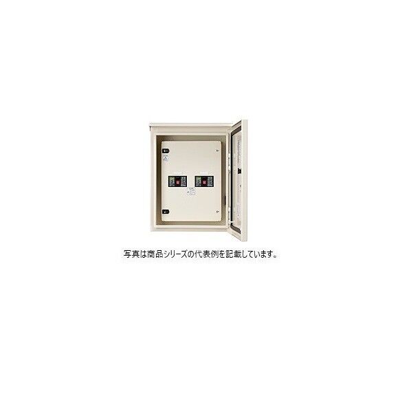 屋外用引込開閉器盤
