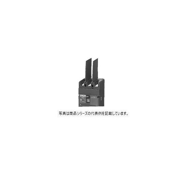 絶縁バリア