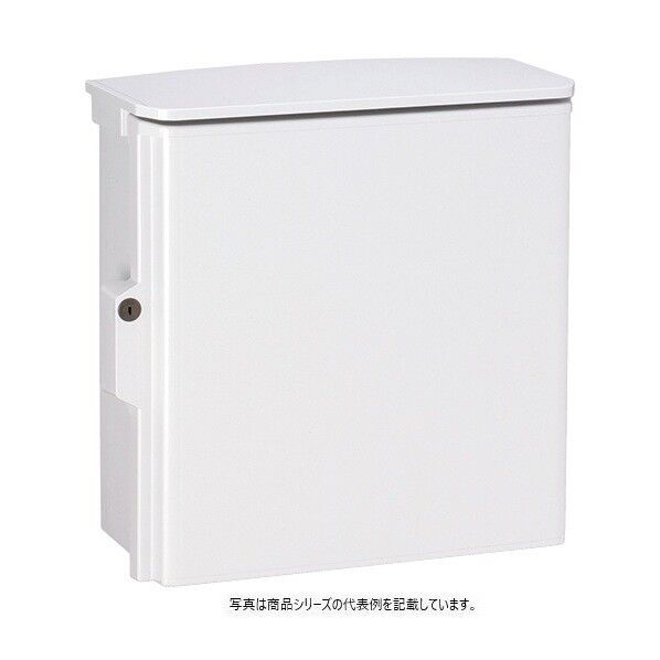 キー付耐候プラボックス OPK12-1525A 1