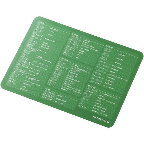 入力支援マウスパッド EXCEL MP-SCE 1パック...