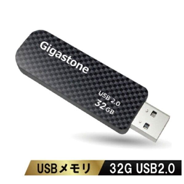 USB2.0メモリースティック16GB