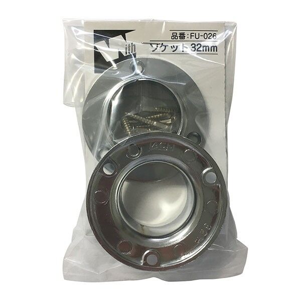 FU-026 DCソケット32MM 袋入り （2個入）