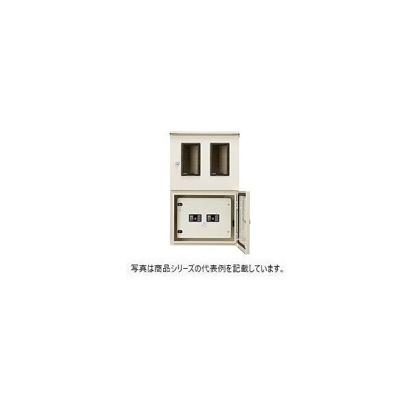日東工業 引込計器盤（水切、防塵･防水パッキン付･屋根付） 全電力管内向(東京電力･中部電力を除く) ヨコ700×タテ800×フカサ200mm クリーム塗装(2.5Y9/1) OMN-63JC 1点...