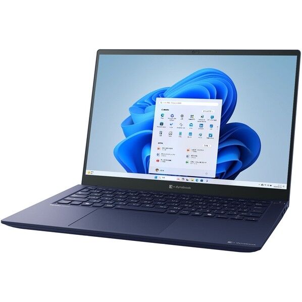 dynabook R7/Y