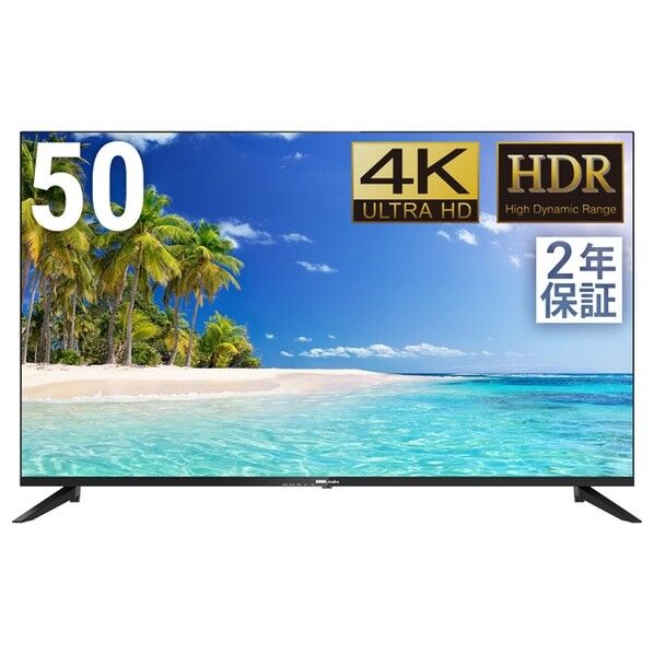 液晶ディスプレイ 50型/3840×2160/HDMI/ブラック/スピーカー:あり