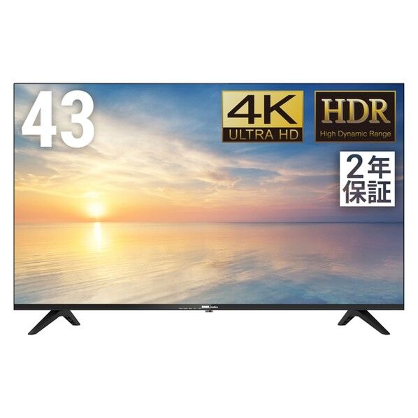 液晶ディスプレイ 43型/3840×2160/HDMI/ブラック/スピーカー:あり