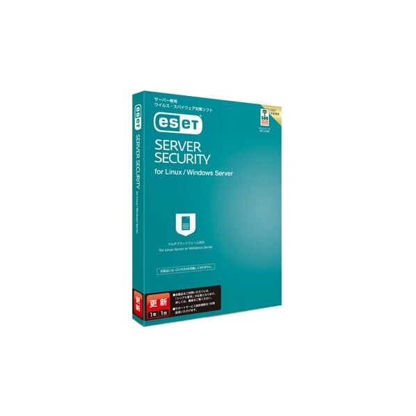 ESET Server Security for Linux / Windows Server 更新