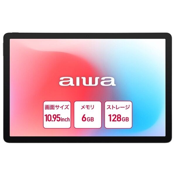 aiwa tab AS11L-2 Android15搭載10.95インチタブレットPC