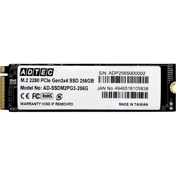 3D NAND SSD M.2 NVMe PCIe Gen3x4(2280)
