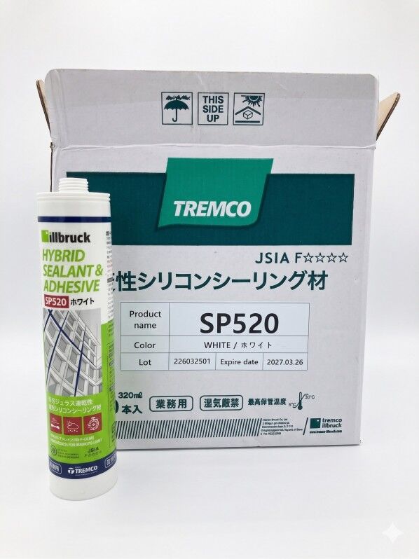 illbruck(イルブラック) 変成シリコンシーリングノンブリード ホワイト SP520white 10本...
