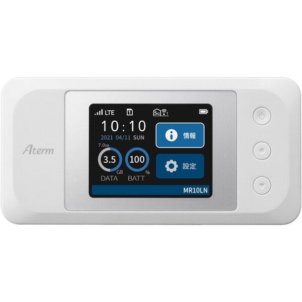 Aterm MR10LN-SW