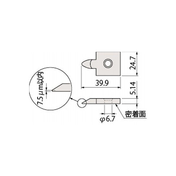 ミツトヨ ゲージブロック 付属品 601645 1点...