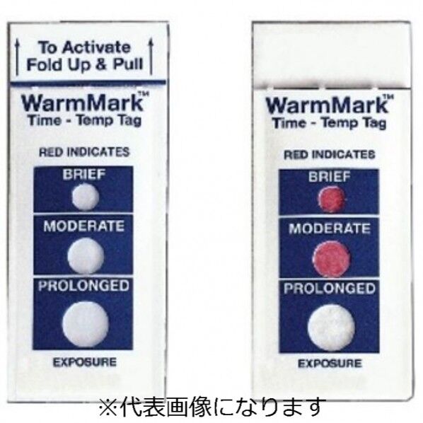 ウォームマーク温度時間積算表示ラヘﾞル(10枚入り)