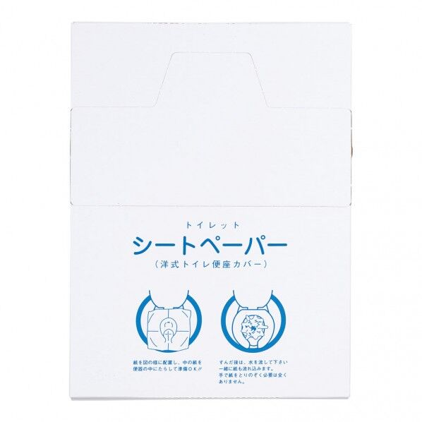 トイレット シートペーパー(100枚入)