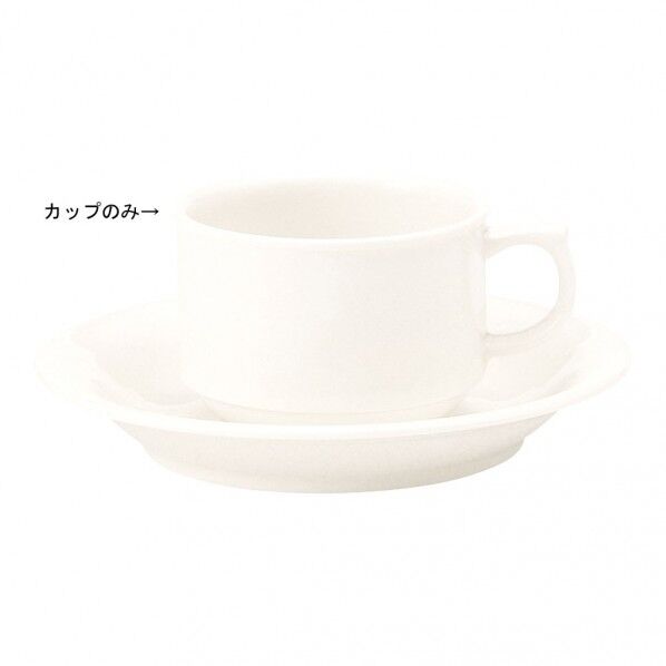 山加 山加 リセラ スタッキングコーヒーカップ(6個入) アイボリー YRC11/9016 6個...