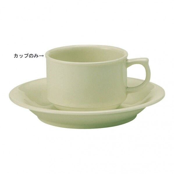 山加 山加 リセラ スタッキングコーヒーカップ(6個入) ミントグリーン YRC12/9016 6個...