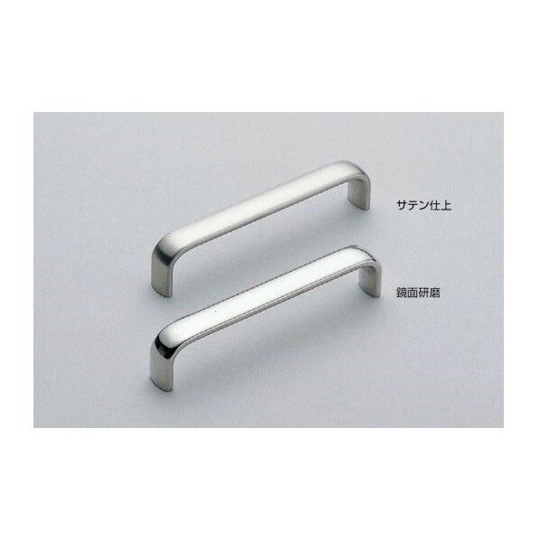 SOWA ステンレスハンドル磨き ビスピッチ=64mm 磨き DL-70 1個...