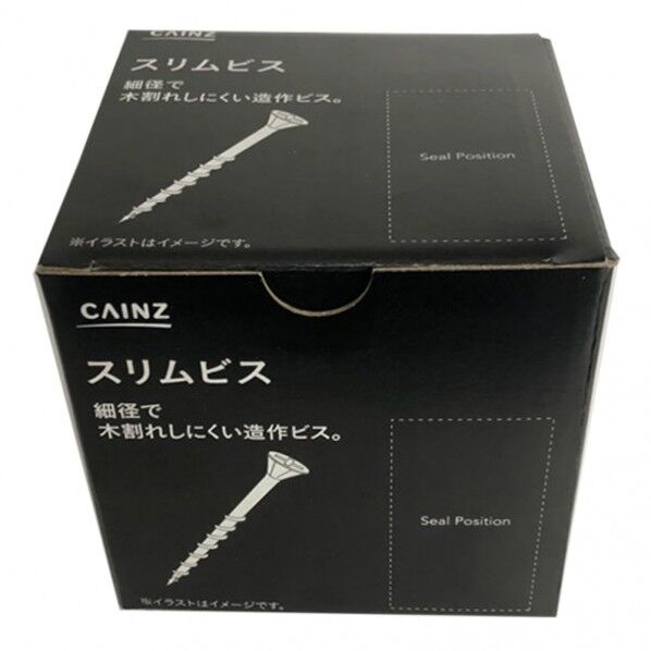 カインズ スリムビス 3.3mm×25mm 1000本...