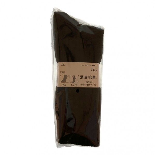 カインズ 抗菌消臭 のびのびソックス 先丸 25.0cm~27.0cm ブラック 5足...