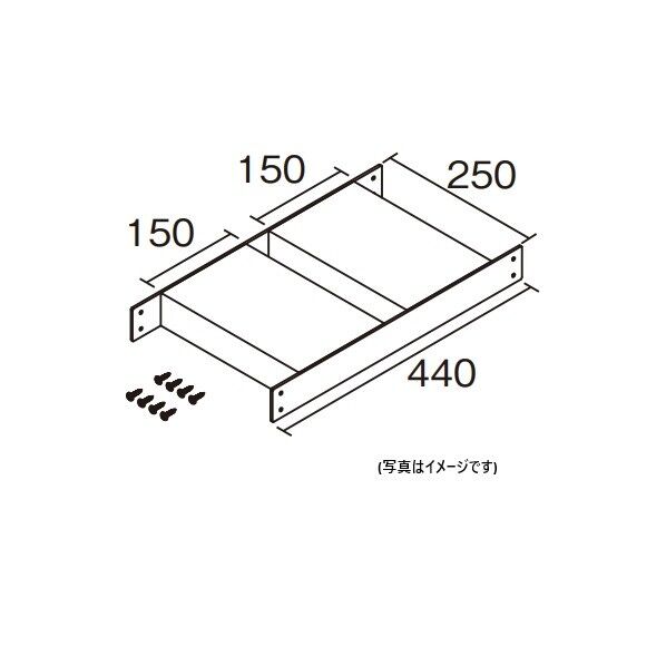 LIXIL 軽量鉄骨下地〈取付金具＋中空壁用アンカー固定〉 KF-D21 1個...