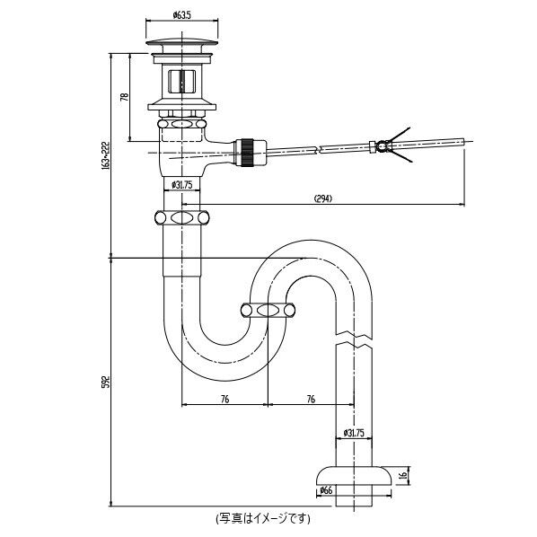 LIXIL ポップアップ式壁排水Sトラップ(排水口カバー付) LF-261SAC 1個...